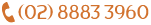 02 8883 3960